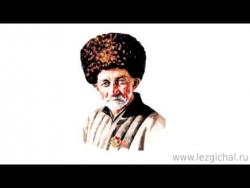 Embedded thumbnail for Выступление Сулеймана Стальского