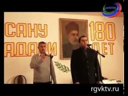 Embedded thumbnail for 180-летие Гасана Алкадарского