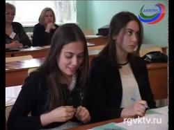 Embedded thumbnail for Конкурс «Лучший учитель года»